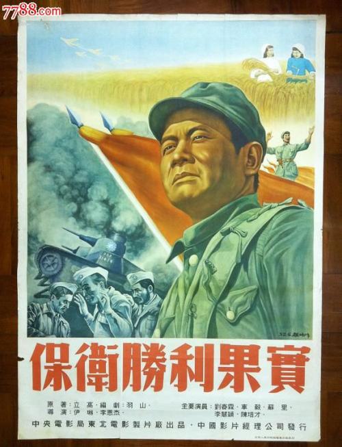 获何学位及毕业证书怎么填