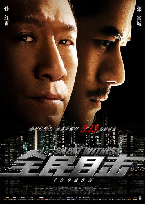 摩尔多瓦签证怎么买假的